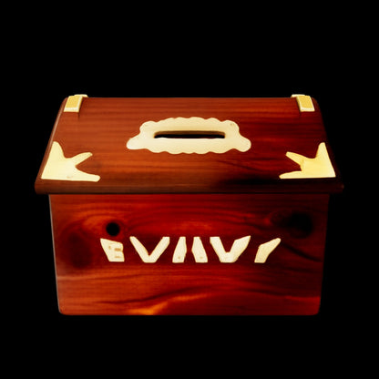 Classic Money Bank