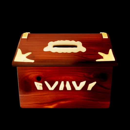 Classic Money Bank