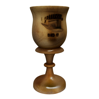 Kashmiri Wine Goblet | Shikara Engraving